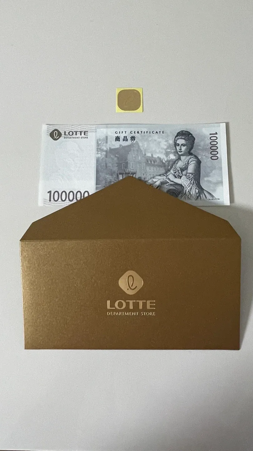 롯데백화점 상품권 10만원 + 새봉투, 스티커