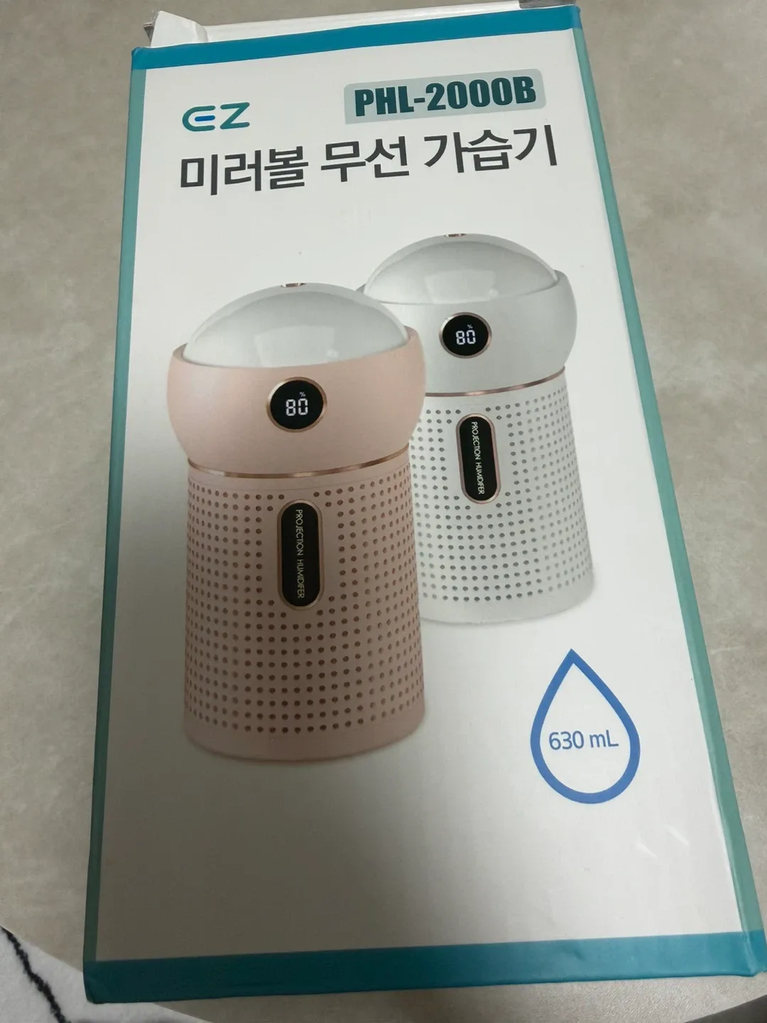 EZ 미러볼 무선 가습기 PHL-2000B 새상품