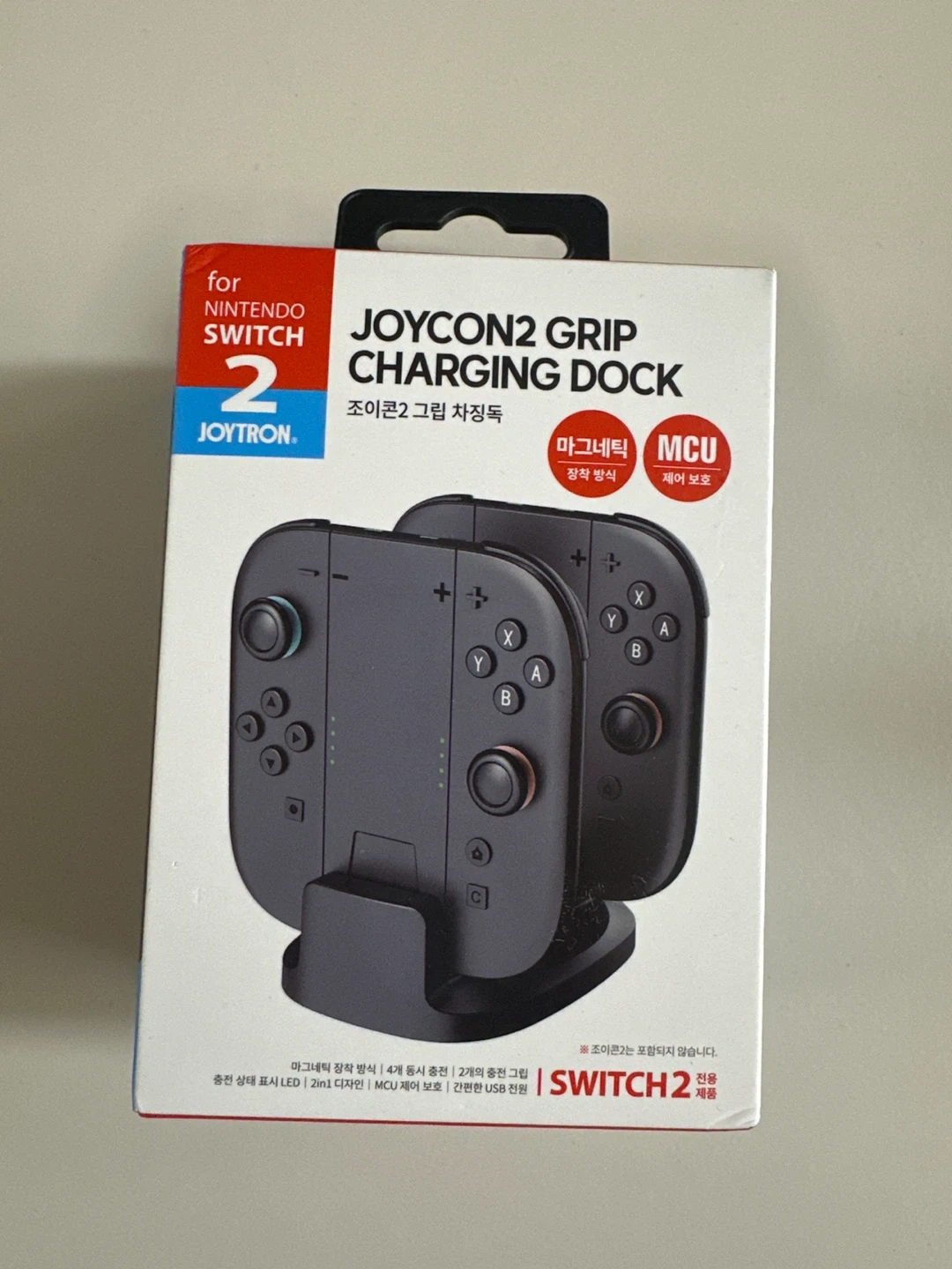 조이트론 닌텐도 스위치2 조이콘 충전기 거치대 | 디지털기기 | 당근 중고거래