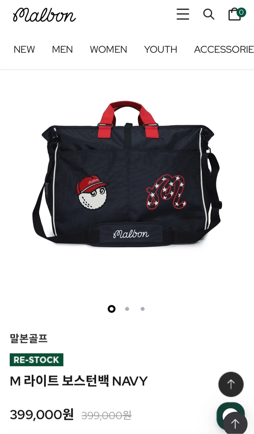 말본 골프 M 라이트 보스턴백 네이비 새상품