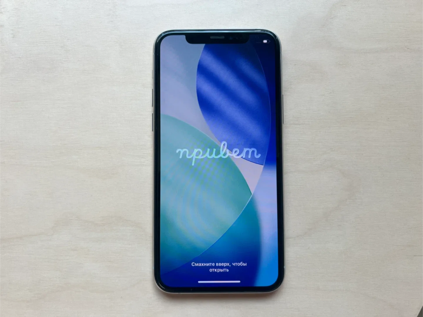 아이폰 11 Pro 실버 512