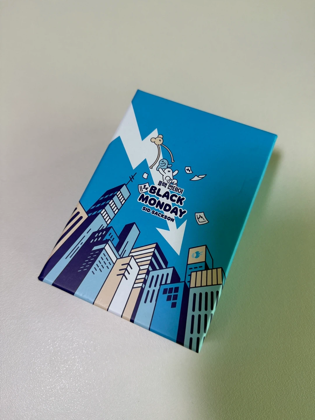 블랙먼데이 보드게임 | 취미/게임/음반 | 당근 중고거래