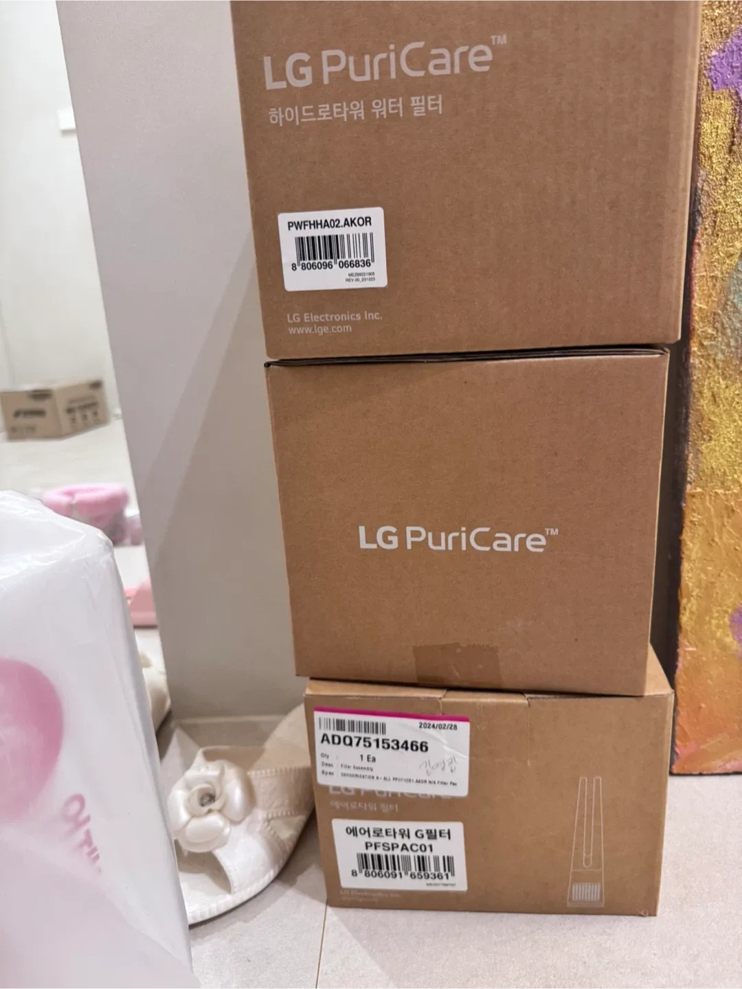 LG 퓨리케어 하이드로타워 워터필터2개 +G필터 1개