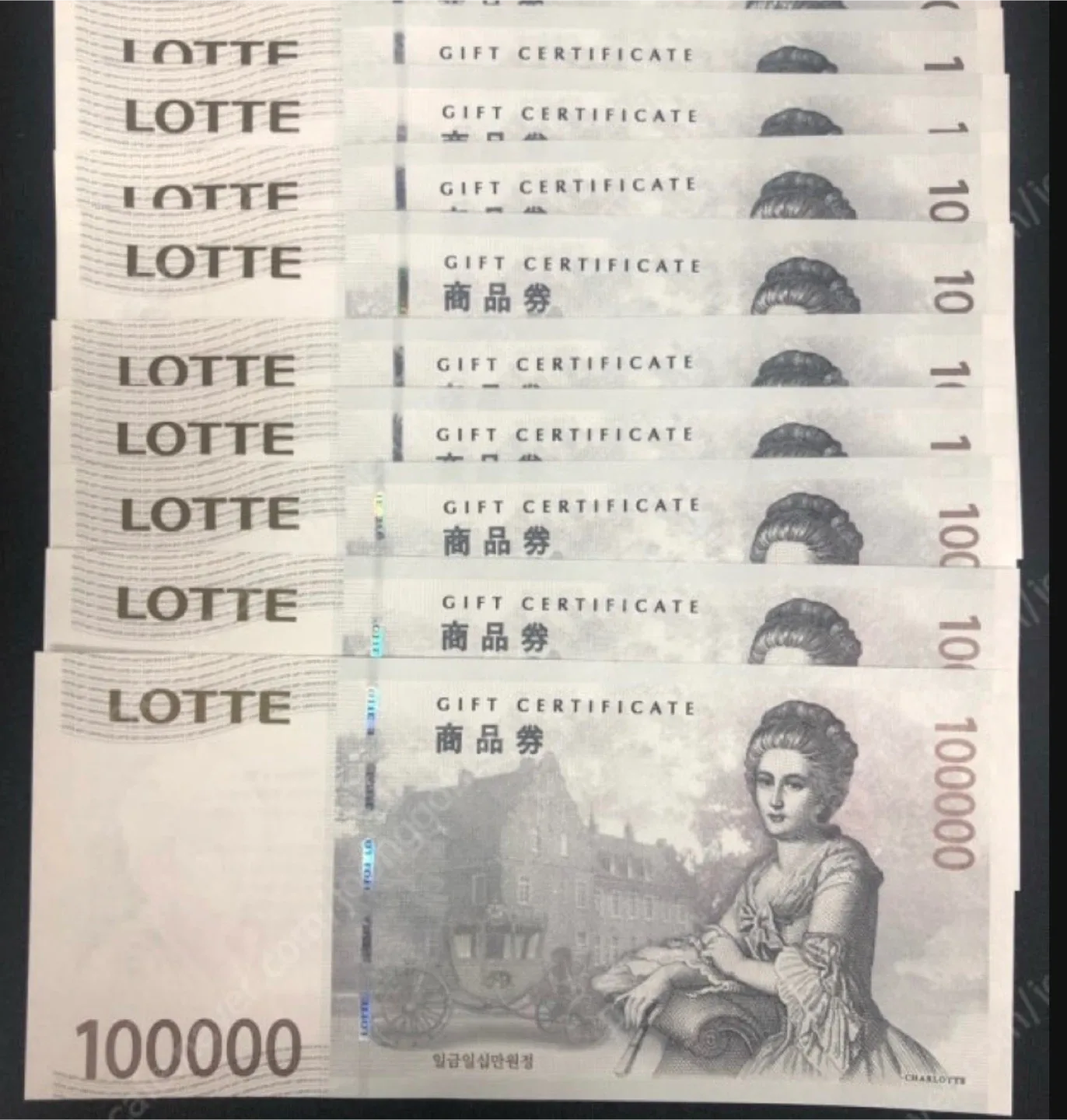 롯데 상품권 10만원권 35장 팝니다