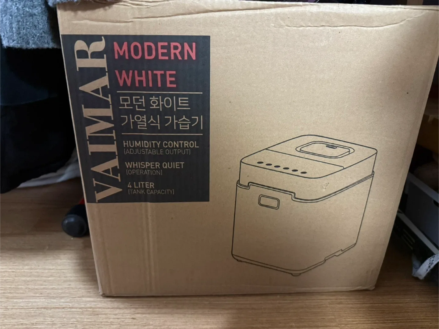 vaimar 모던 화이트 가열식 가습기