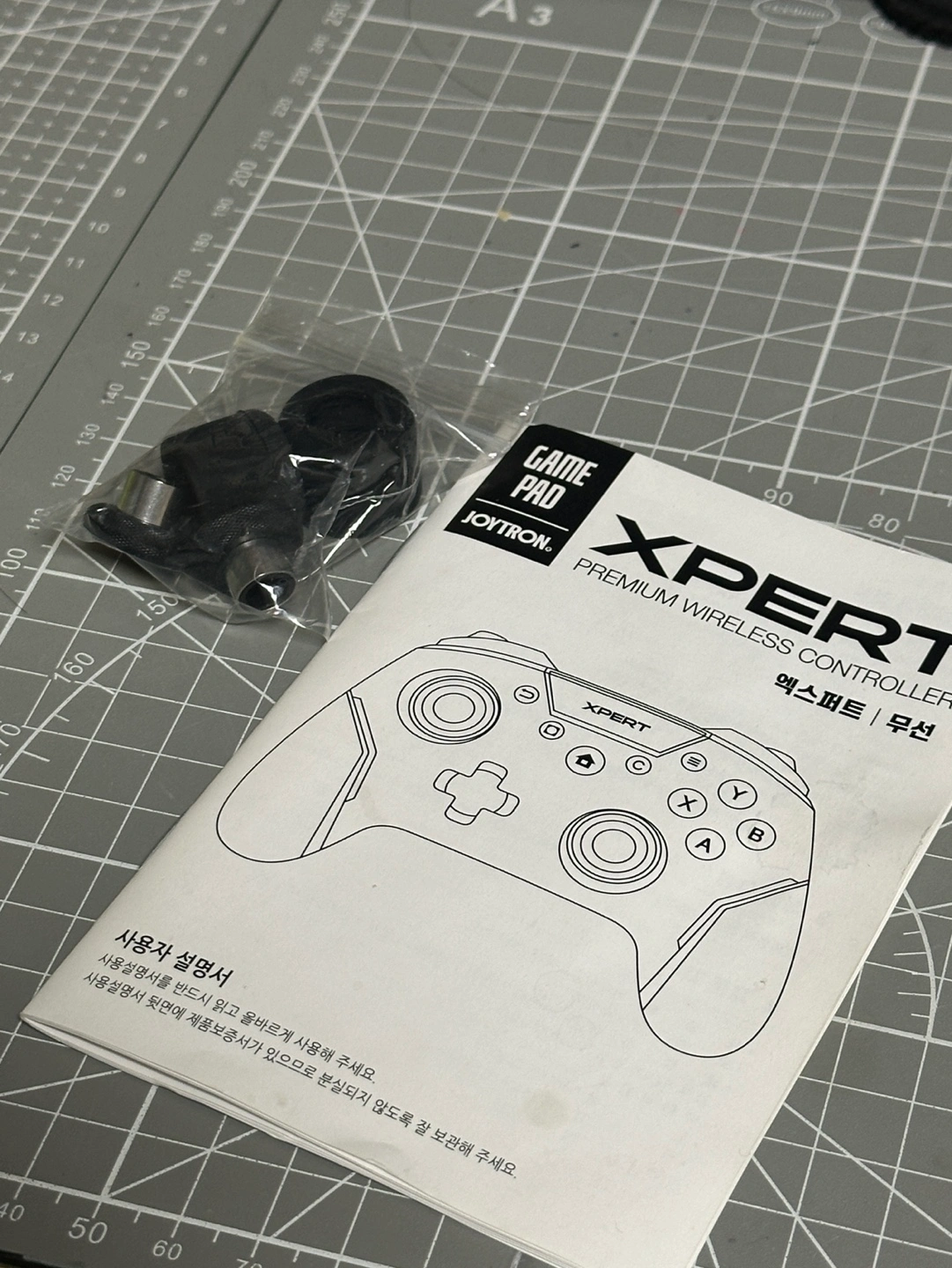 조이트론 엑스퍼트 홀센서 게임패드 | 취미/게임/음반 | 당근 중고거래