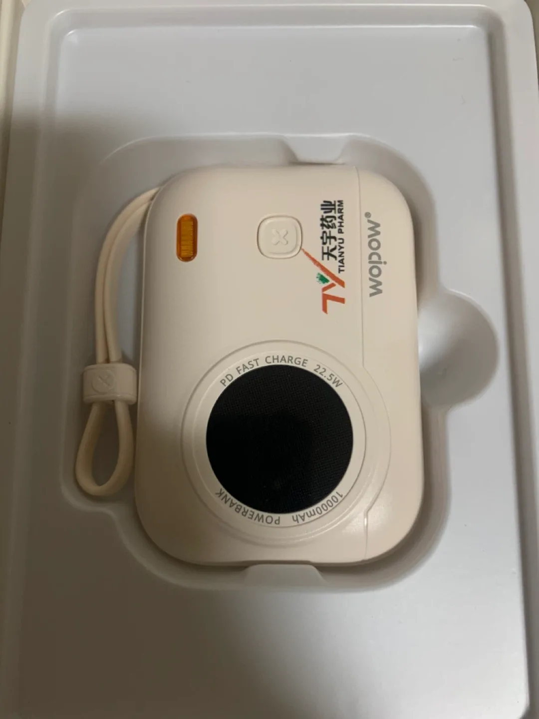Wopow LQ01 카메라형 보조배터리 10000mAh 새상품