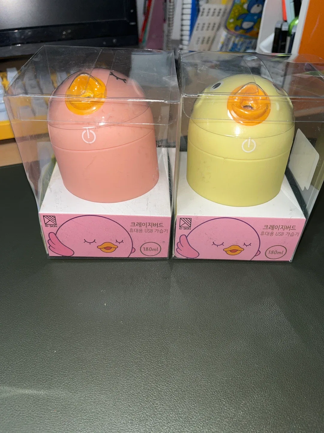 크레이지버드 휴대용 USB 가습기