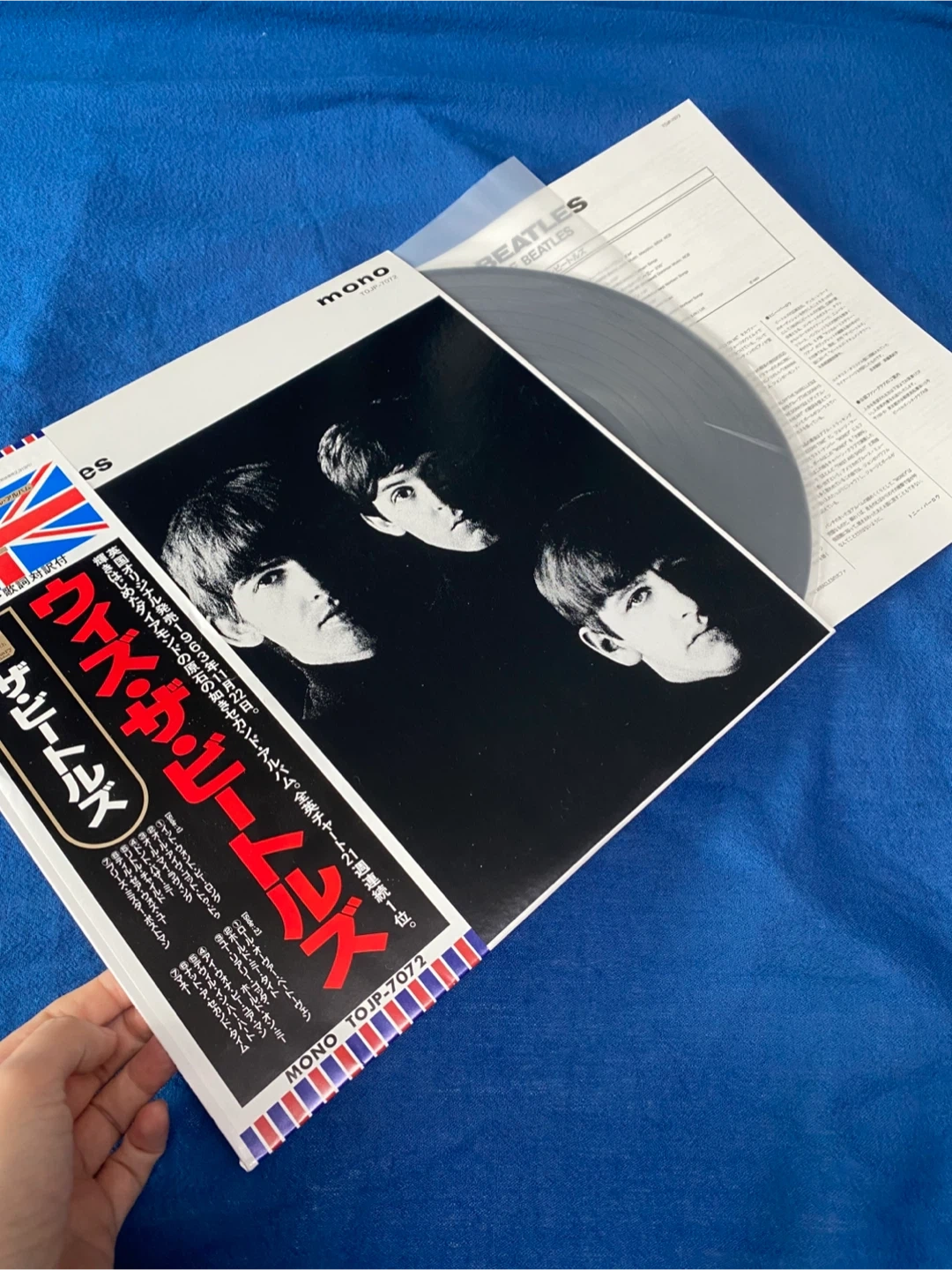 비틀즈 With The Beatles, Hard Days’s Night LP