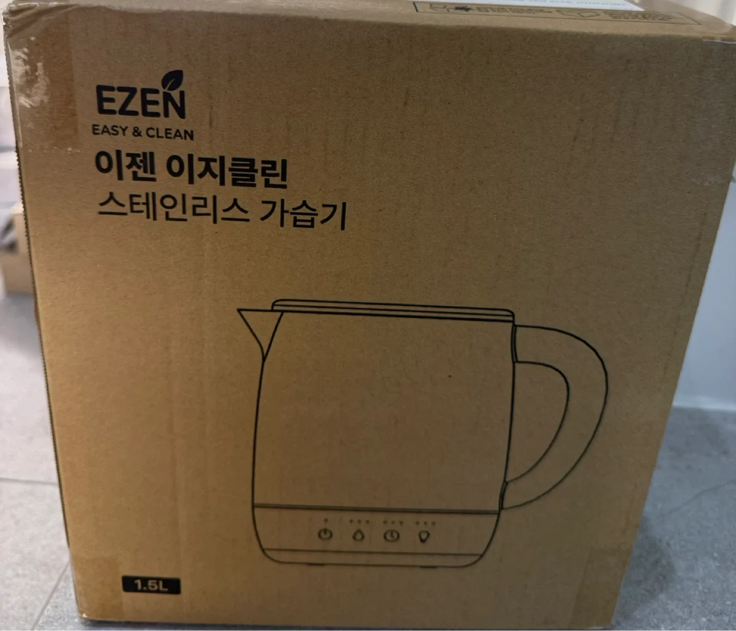 이젠 이지클린 스테인리스 가습기 미개봉 새제품