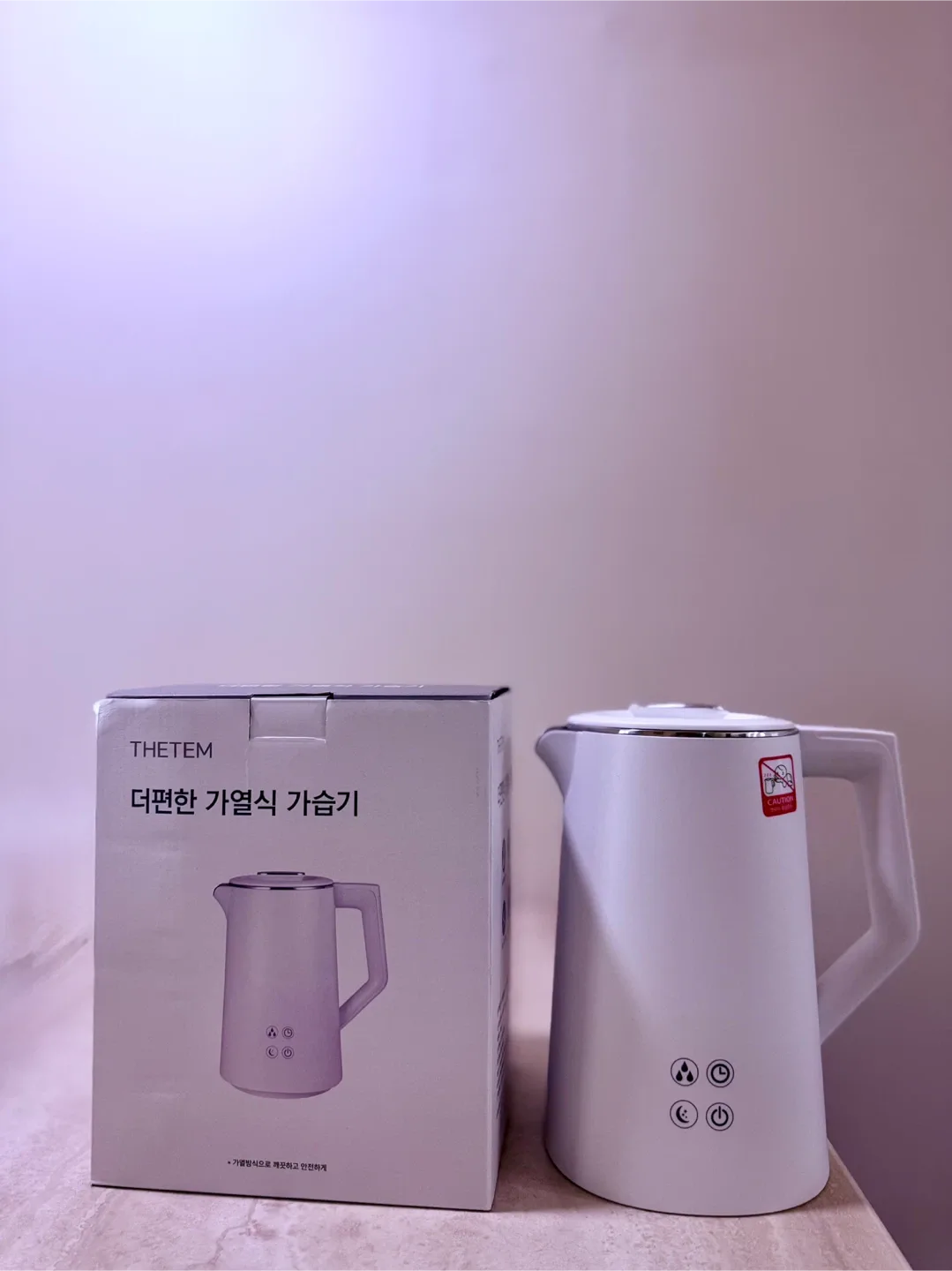 더템 더편한 가열식 가습기 올스텐