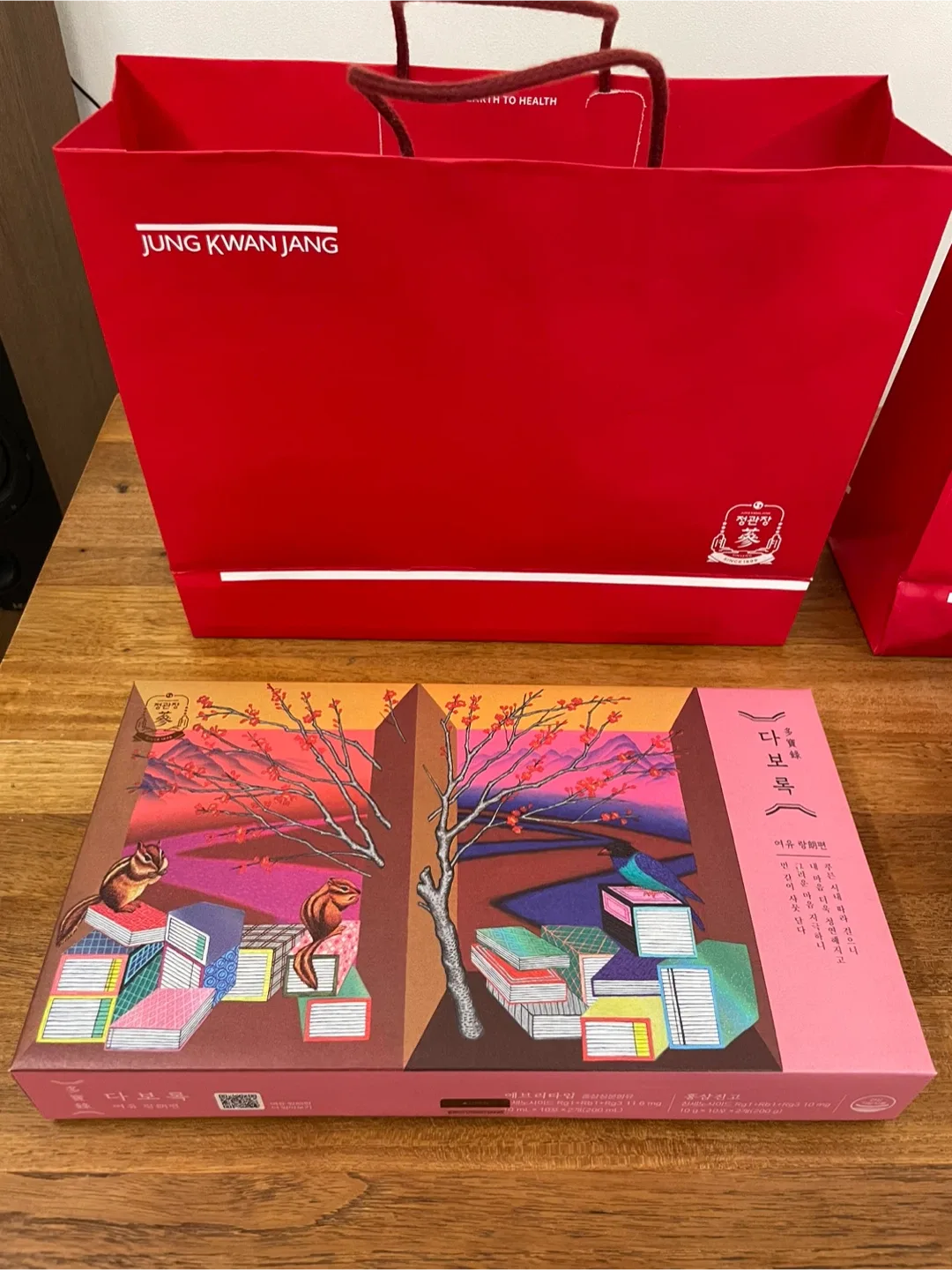 정관장 다보록 여유랑(驪猶朗) 선물세트 새제품