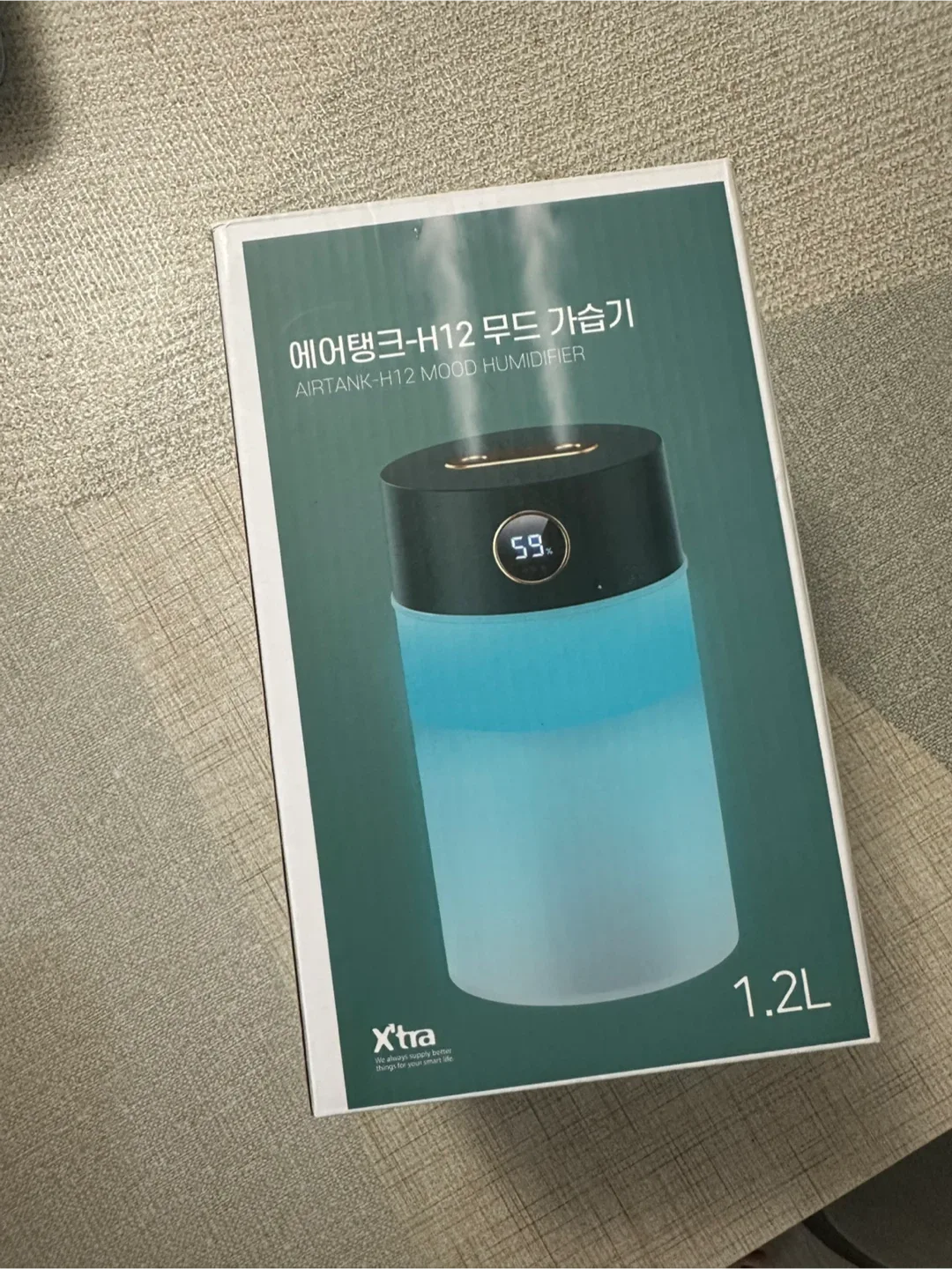가습기 새상품 (Xtra 에어탱크 H12 무드 가습기)
