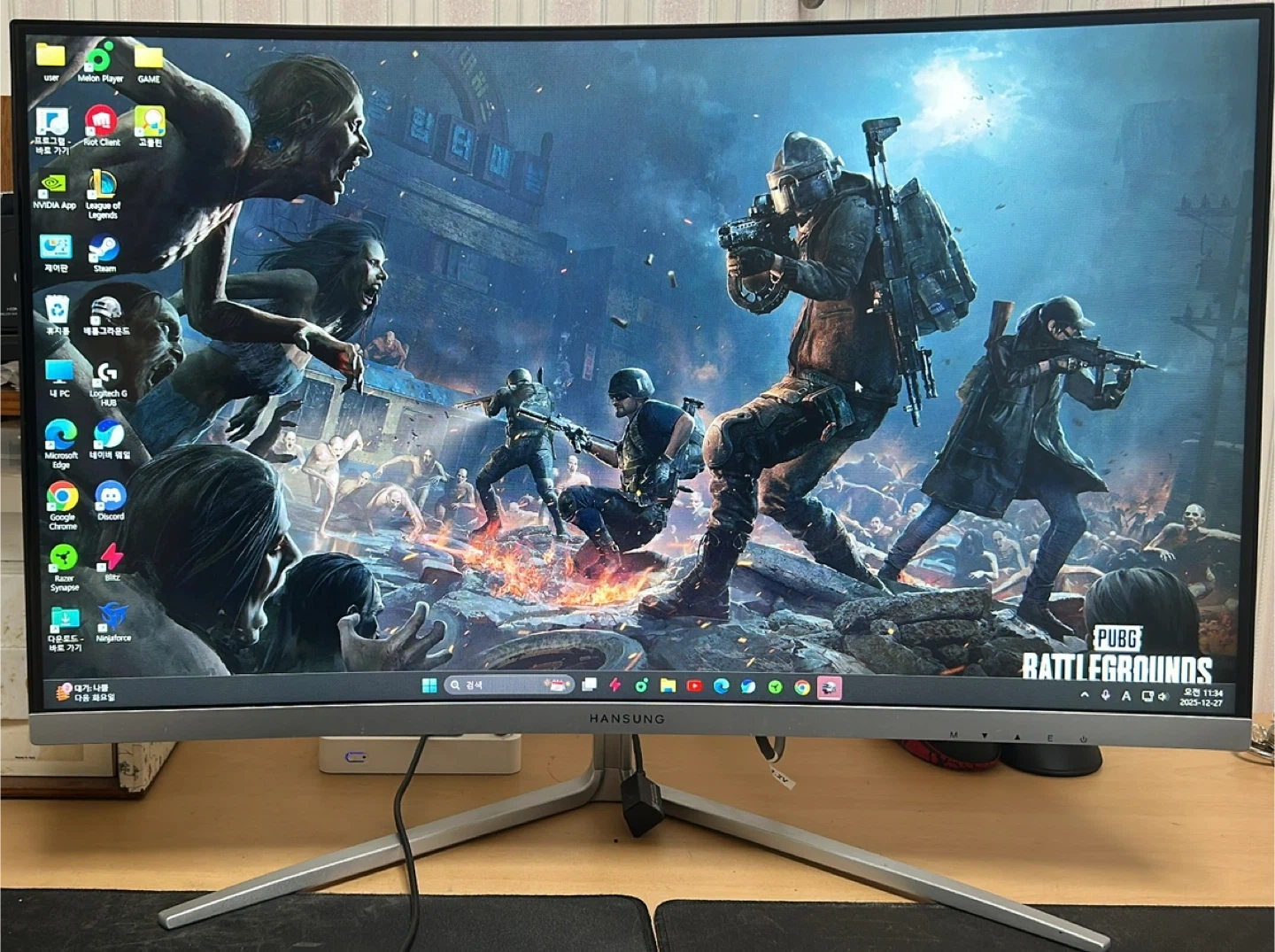 한성 울트론 2757c 144hz 27인치커브드모니터 | 디지털기기 | 당근 중고거래