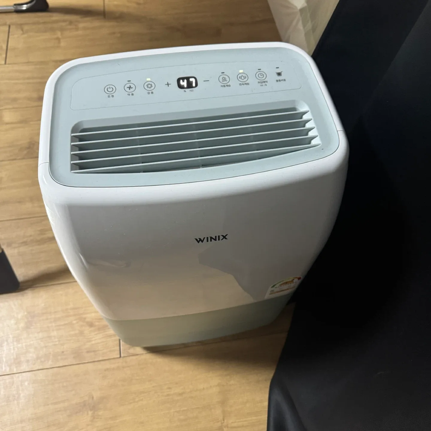 위닉스 제습기 12l