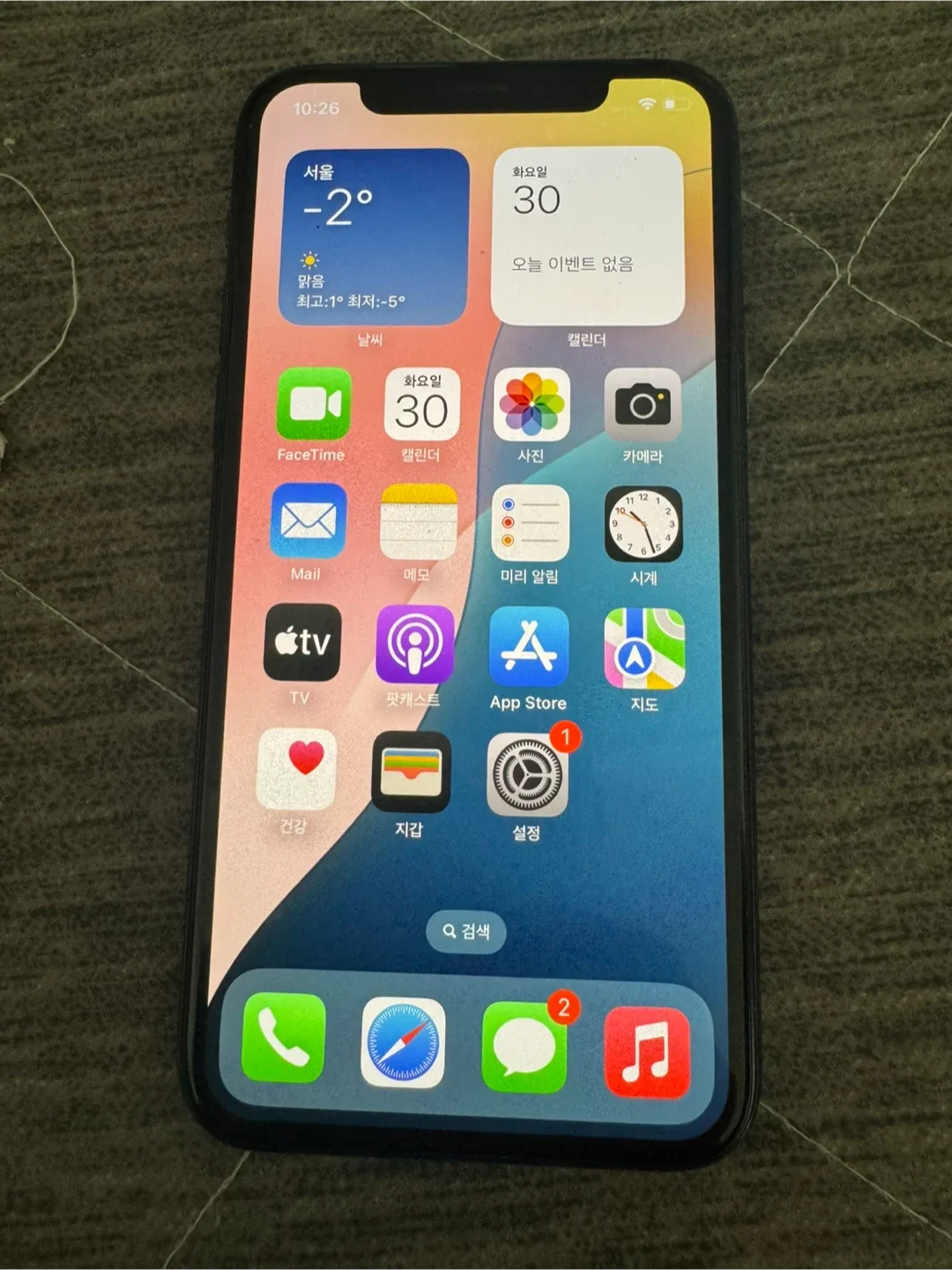 아이폰 11 Pro 64GB 스페이스 그레이