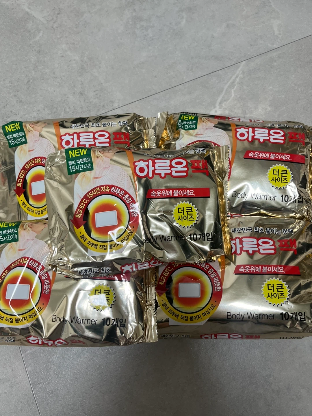 하루온 붙이는 핫팩 50매 | 생활/주방 | 당근 중고거래