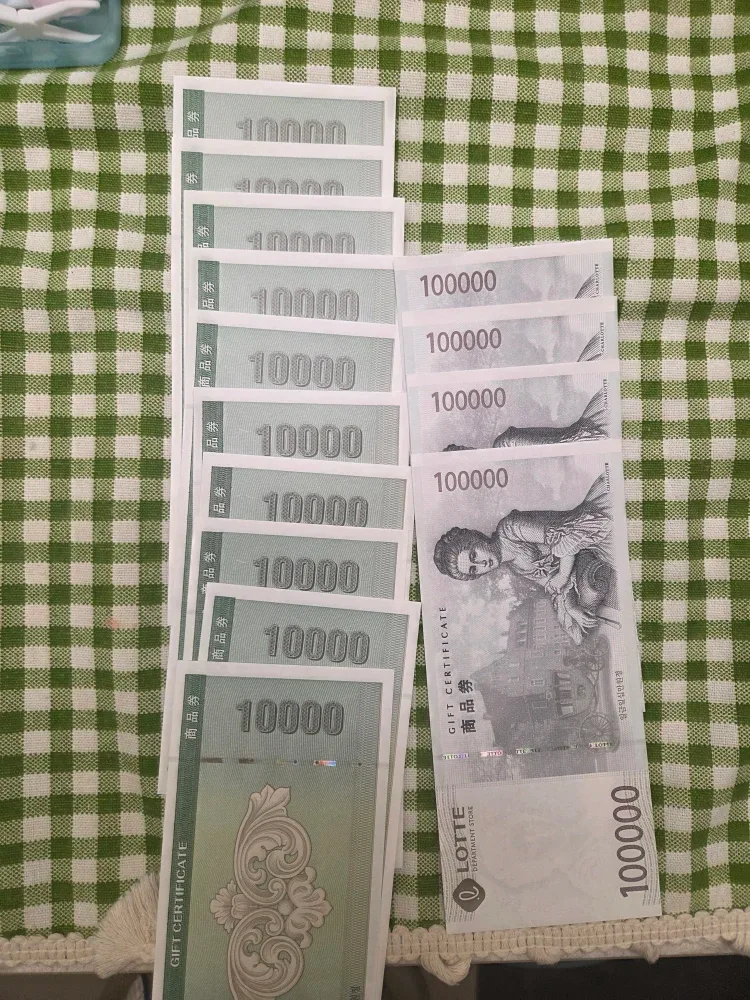 롯데상품권 50만원 신세계상품권으로 맞교환
