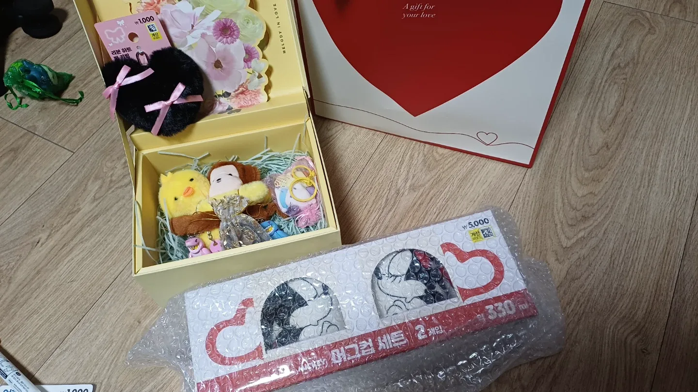 선물세트 새상품