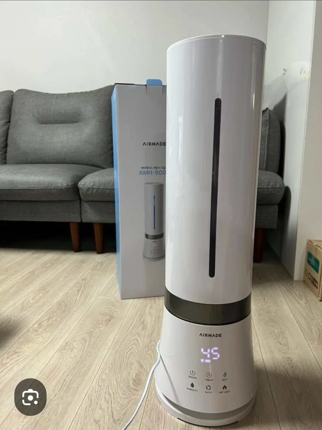 에어메이드 AMH-9000 복합식 가습기