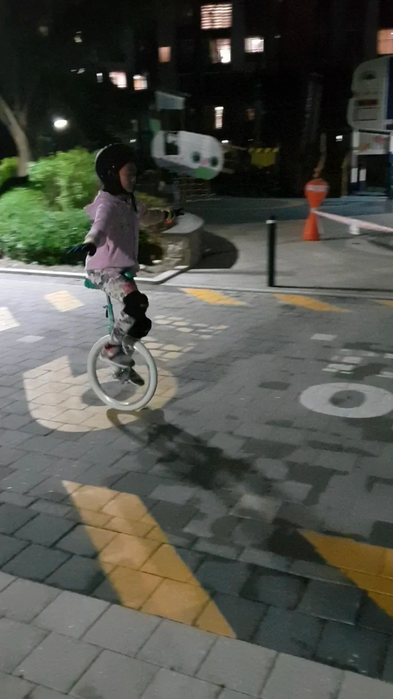 어린이 외발자전거