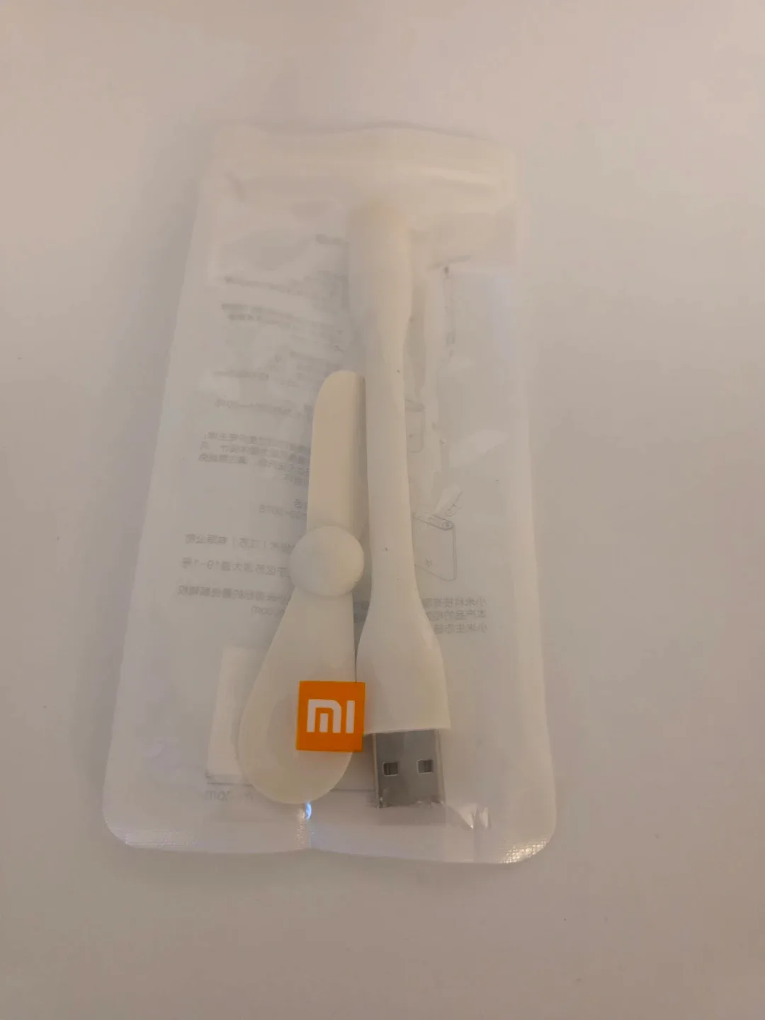 샤오미 USB 미니 선풍기 세트