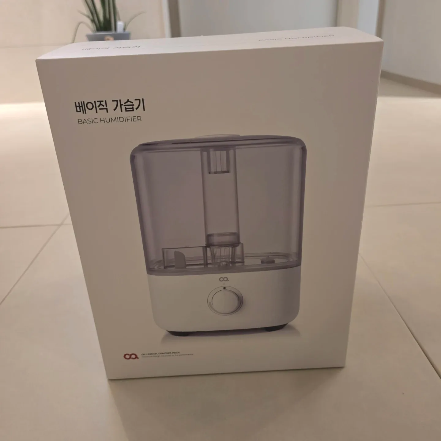 오아 베이직 가습기
