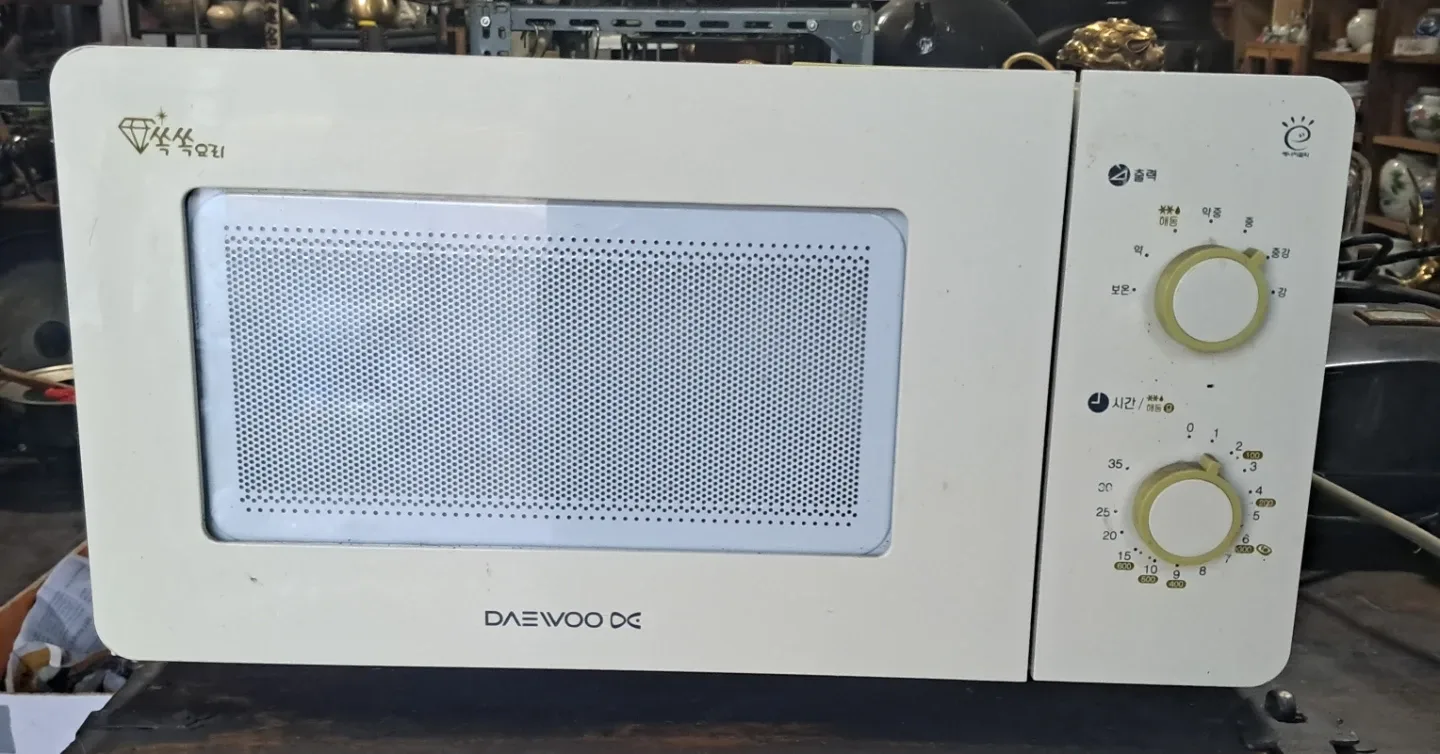 중고 전자렌지