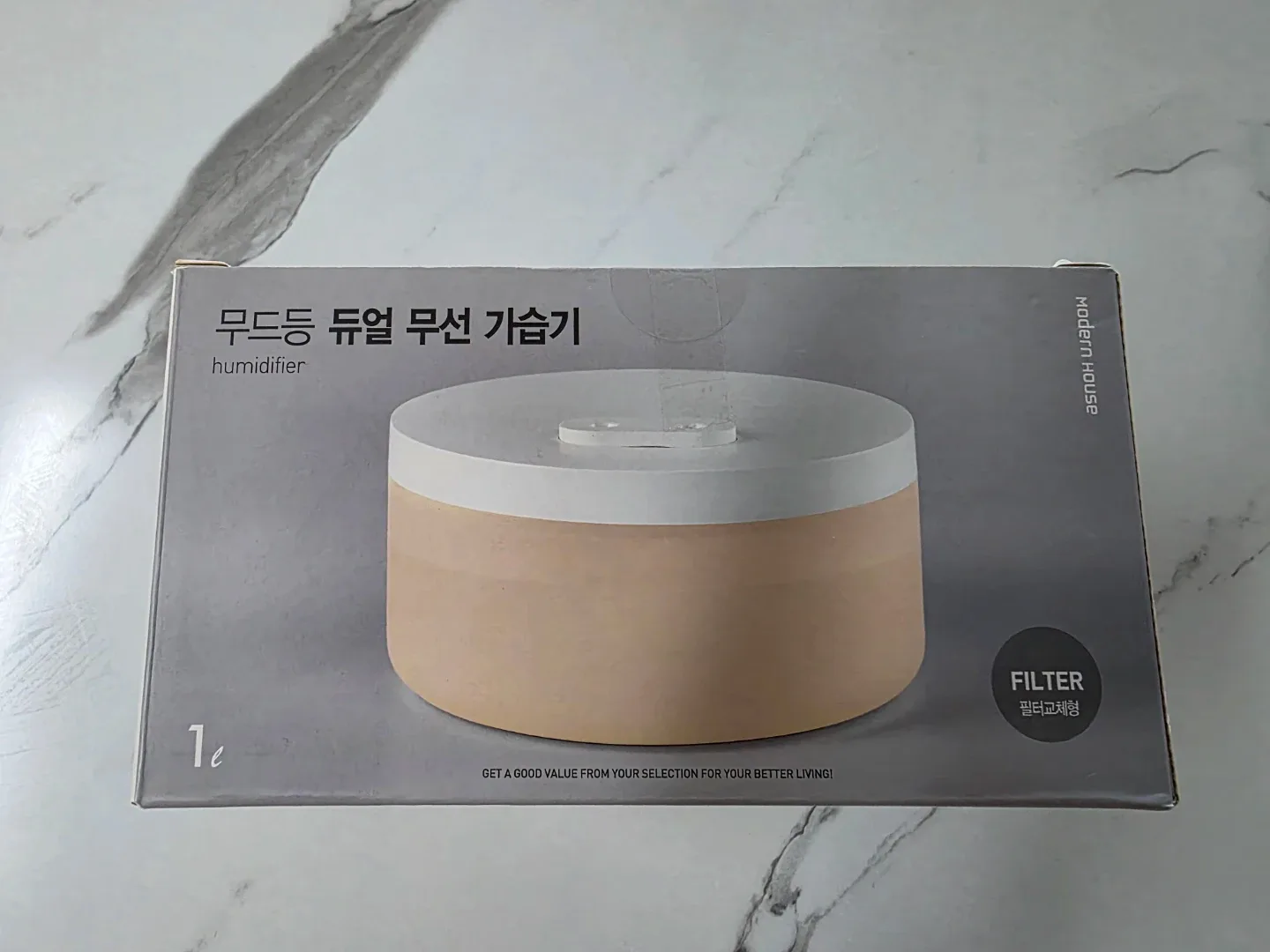모던하우스 무드등 듀얼 무선가습기