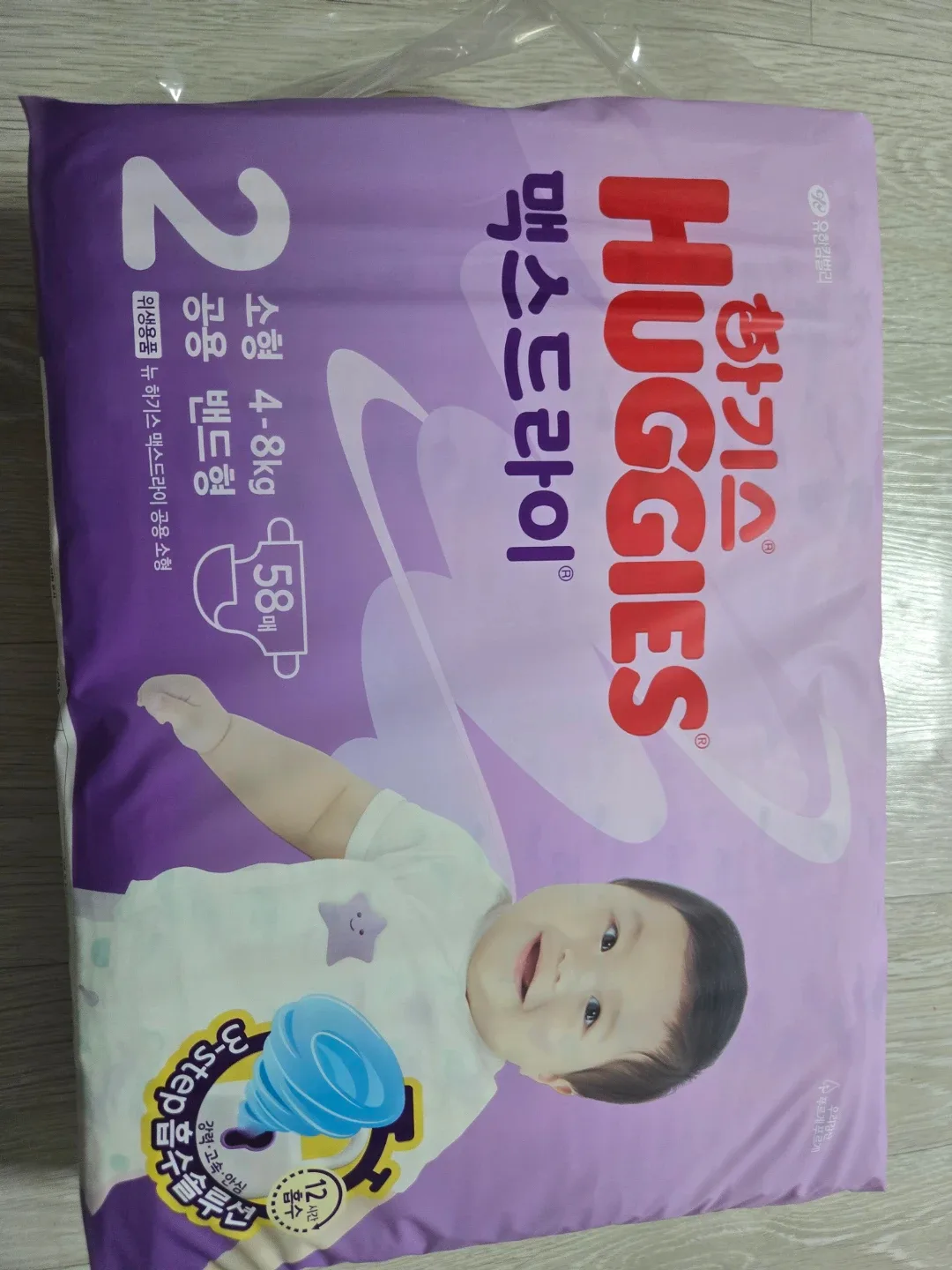 하기스 맥스드라이 2단계 밴드형 58개입