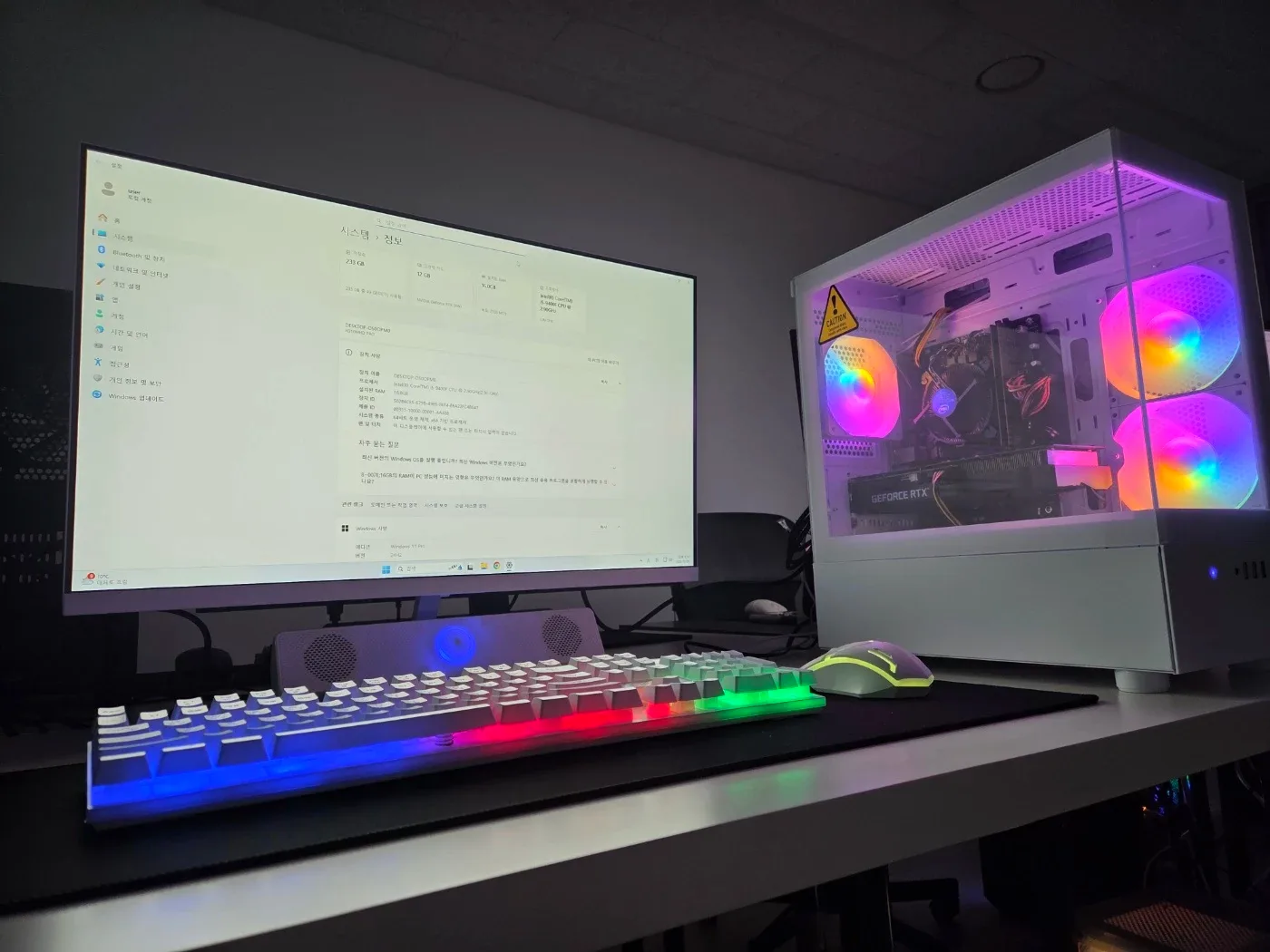 웬만한 게임 다 되는 게이밍PC