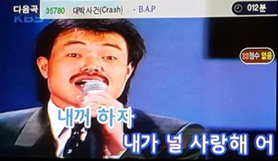 신세계 상품권 100만원 팝니다