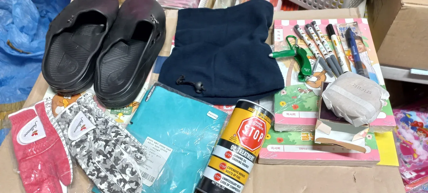 일괄 사진제품) 슬리퍼 골프장갑 보온넥토시 회의록 등