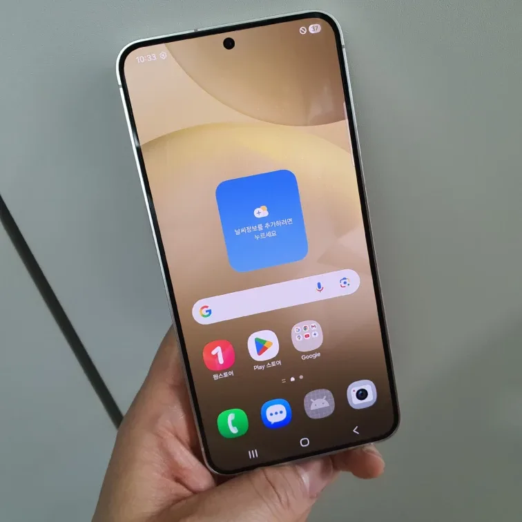 S24 사용감 적은 512GB A급 공기계