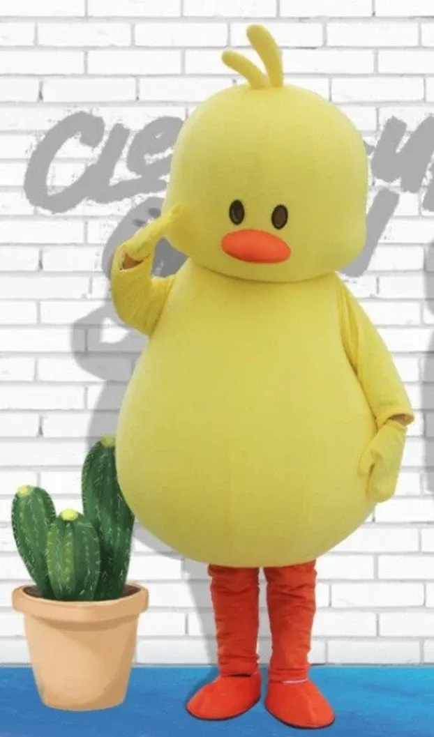 노란색 오리 인형 탈