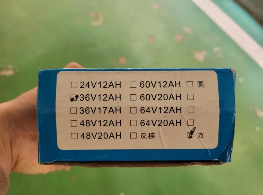전기 자전거 배터리 충전기 36V-12AH