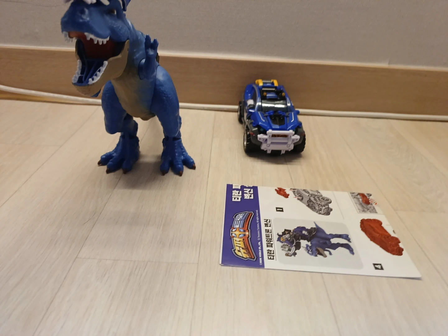 슈퍼트론 티란 파워트론 공룡 합체 로봇 | 유아동 | 당근 중고거래