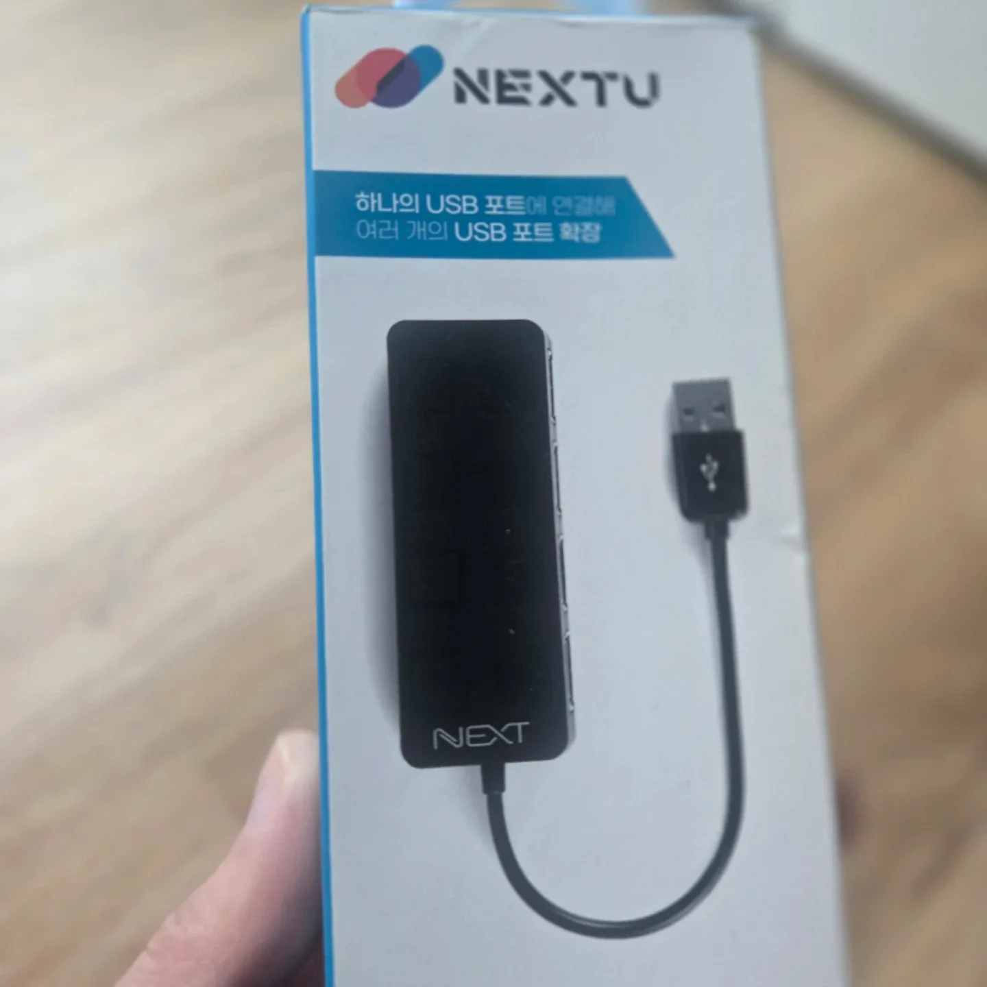 새상품) NEXTU USB 2.0 4포트 USB 허브 새제품
