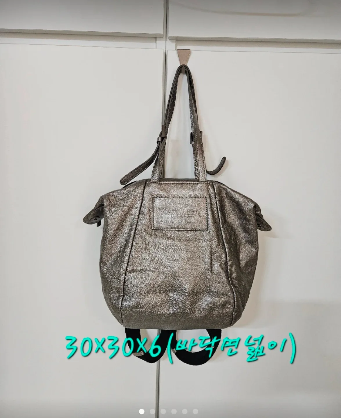 가격내림!.이카트리나.양가죽.백팩 (또는토트백) 미듐사이즈.미사용