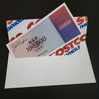 코스트코 상품권 10만원권