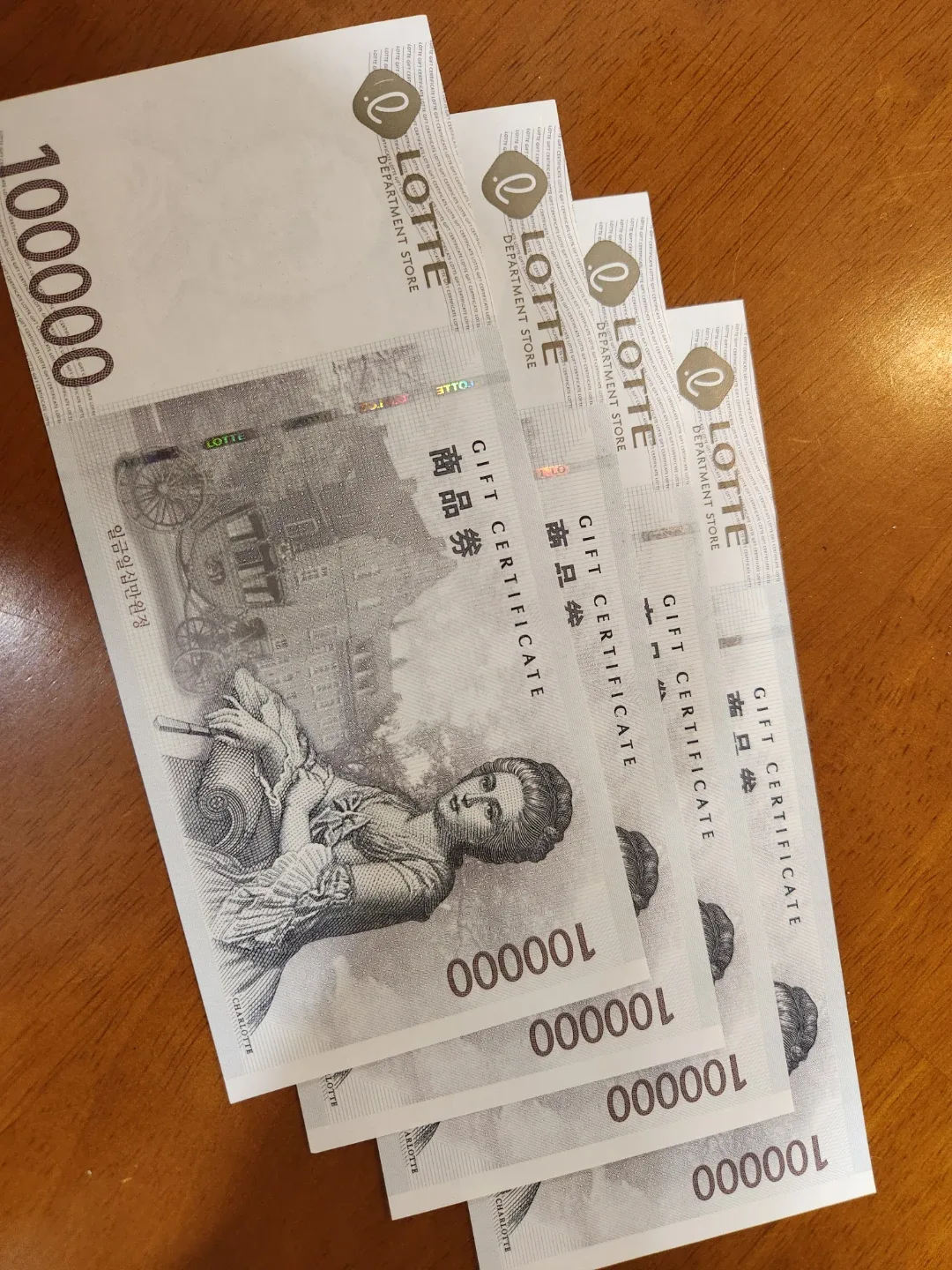 롯데백화점 상품권 10만원권 4장