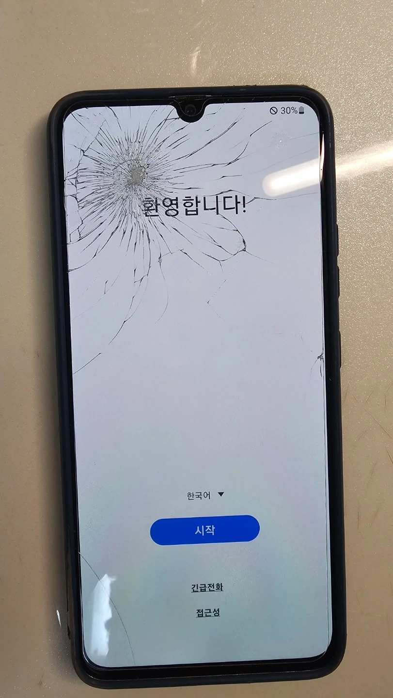 공기계 + 케이스 팝니다