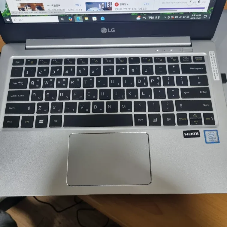 LG 13인치 노트북 i3