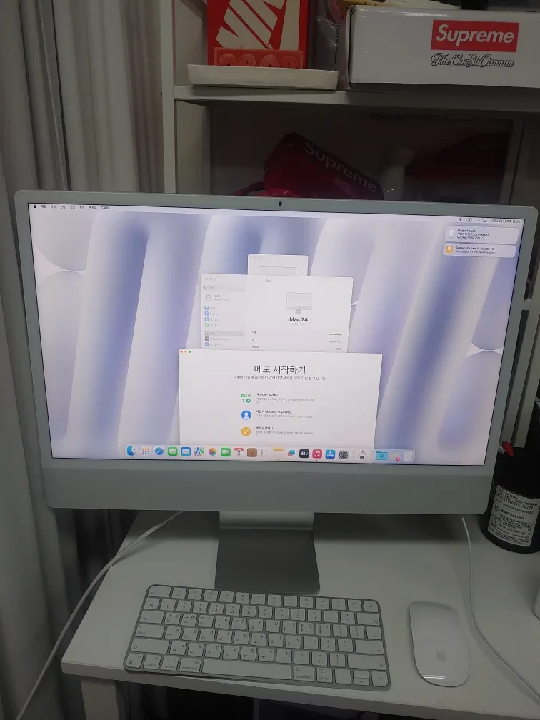 아이맥 실버 M3 8G Ram / 500G SSD