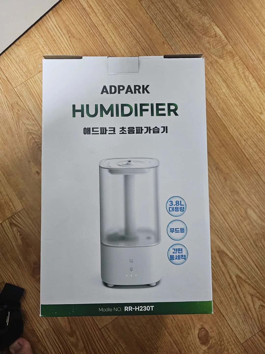 애드파크 초음파 가습기 RR-H230T