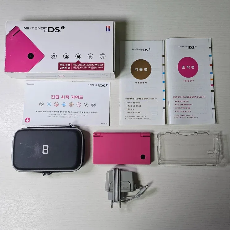닌텐도 DSi 핑크