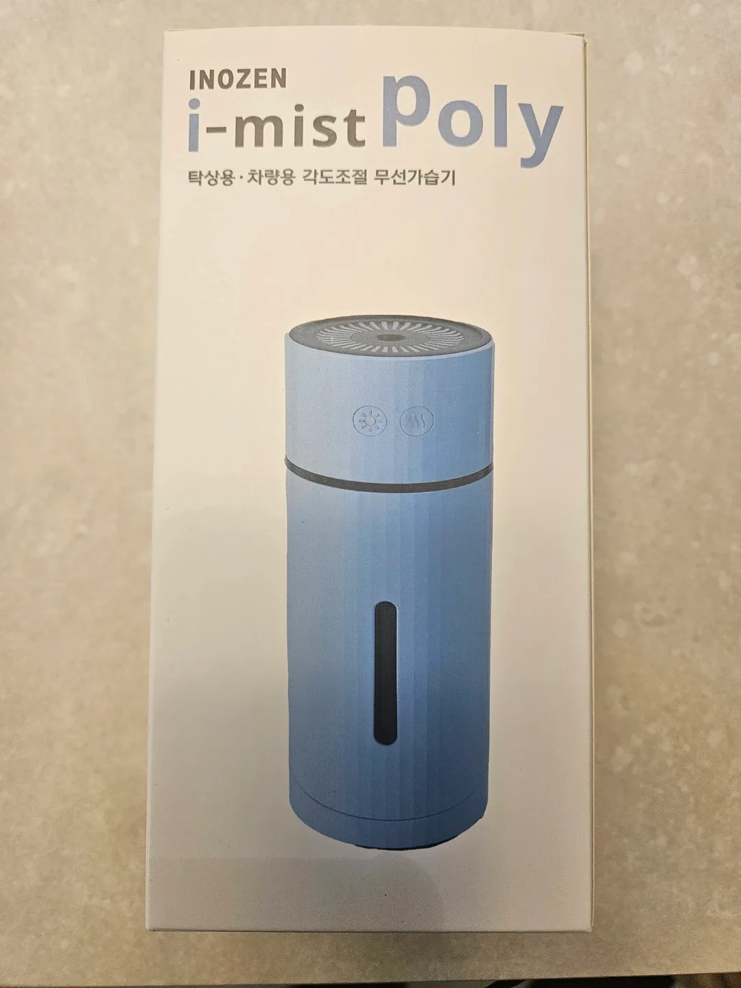 이노젠 i-mist Poly 무선 가습기 블루 미개봉 새상품
