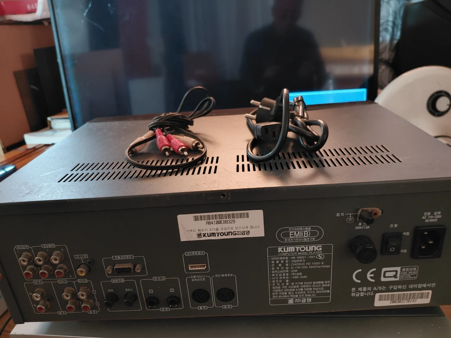 금영 코러스 HD 100s 노래방기기 | 디지털기기 | 당근 중고거래