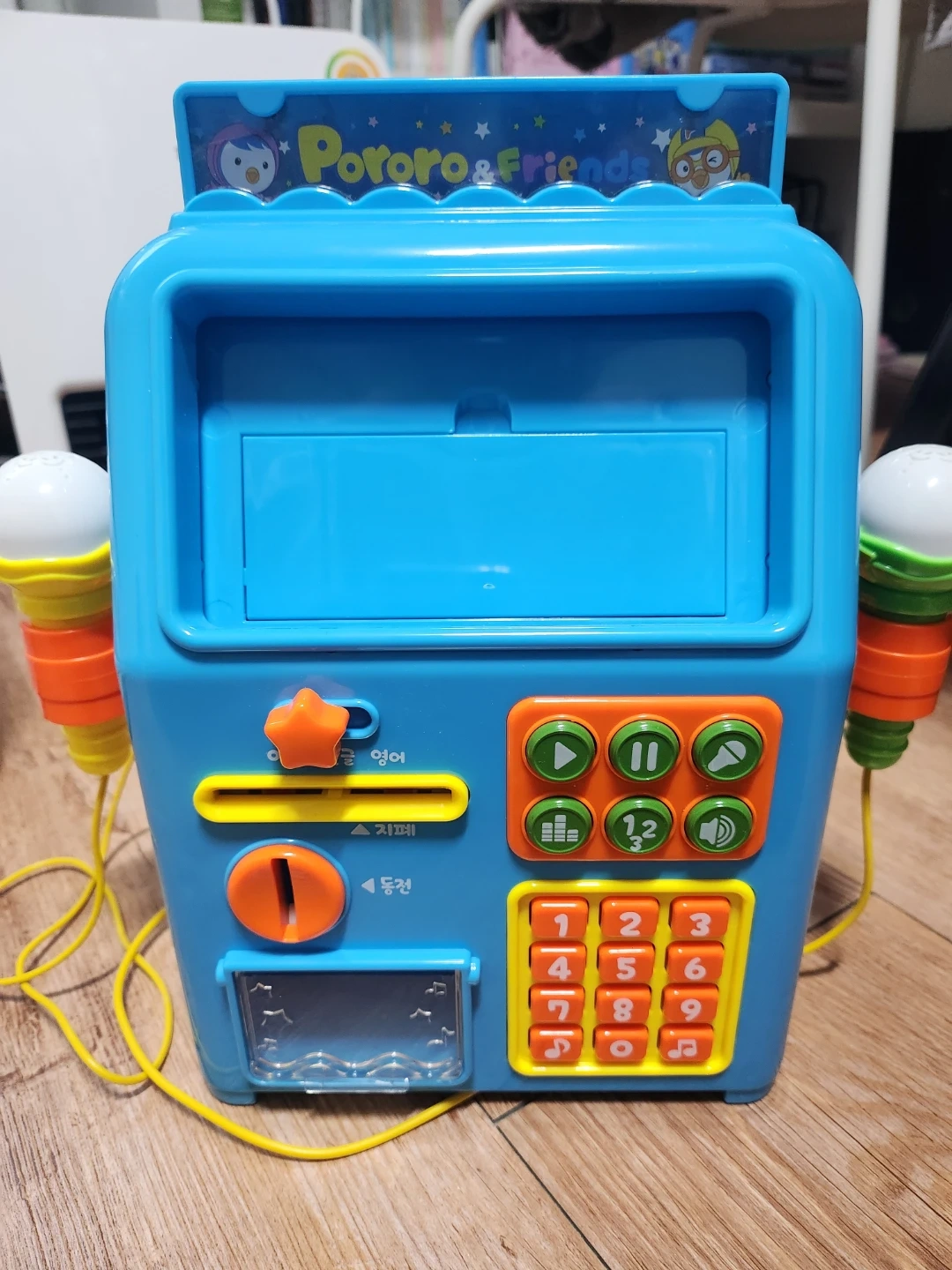 뽀로로 코인 노래방 장난감 | 유아동 | 당근 중고거래