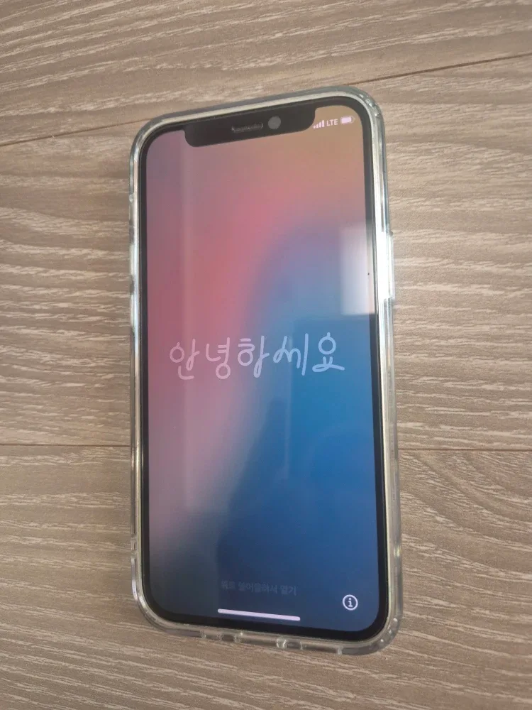 아이폰 12미니민트 128기가